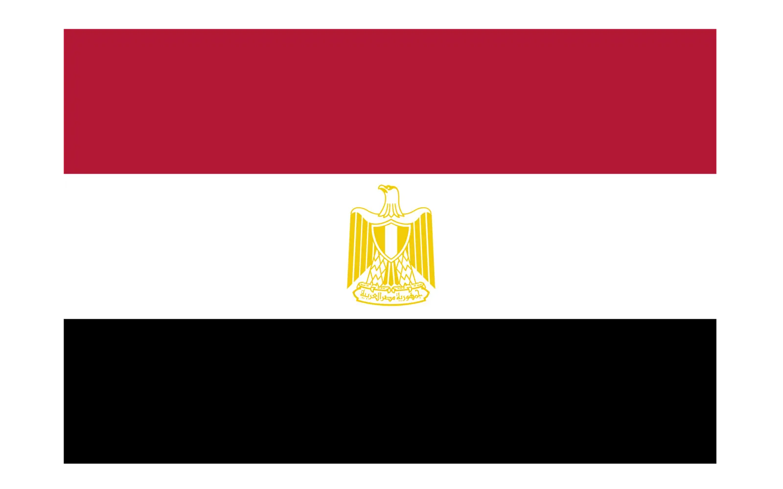 Egypt Flag